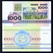Белоруссия 1000 руб. 1992г.
